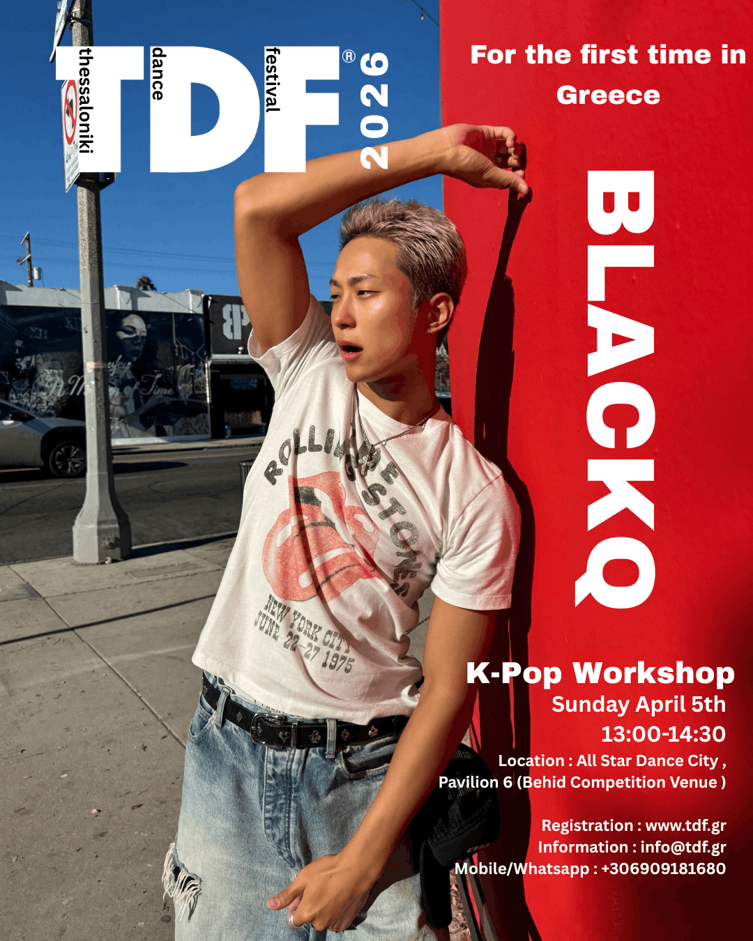 TDF 2023 Latin Workshops